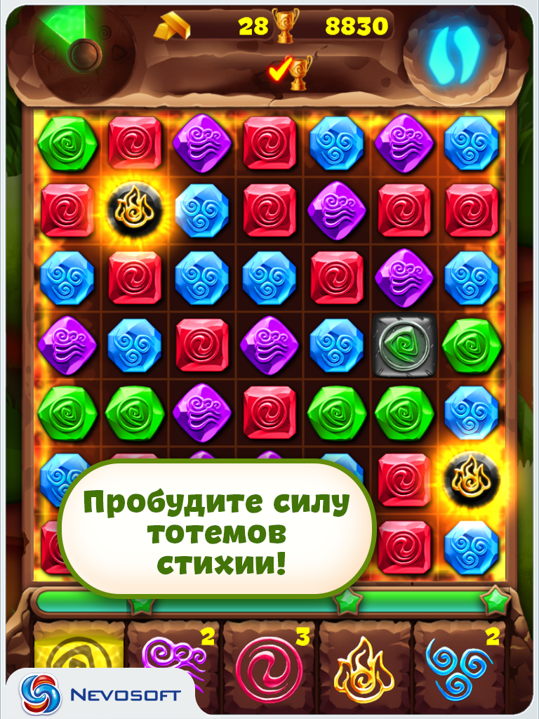 Планета Самоцветов | Nevosoft | iPhone, iPad Games