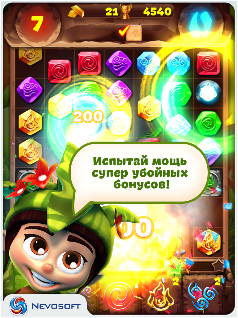 Планета Самоцветов | Nevosoft | iPhone, iPad Games