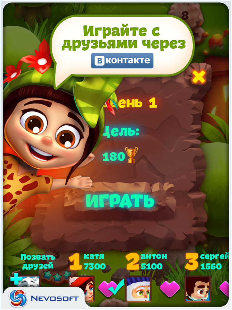 Планета Самоцветов | Nevosoft | iPhone, iPad Games